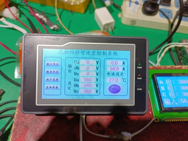 Placa controladora de módulo I - Renewable Energy Project reseña y precio